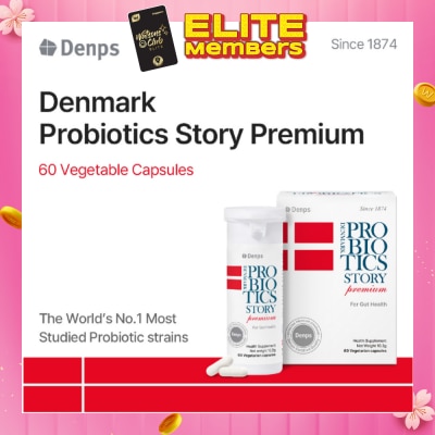 DENPS [CNY] Denmark Probiotics Story Premium For Gut Health Vegetarian Capsule 60s
