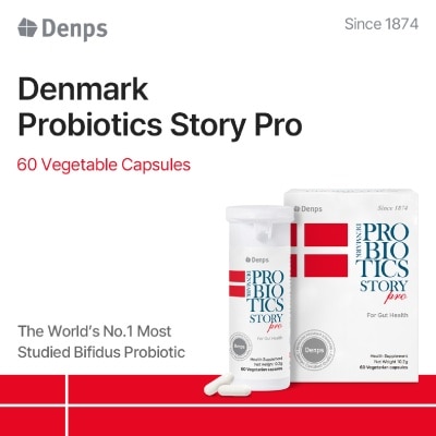 DENPS [CNY] Denmark Probiotics Story Pro For Gut Health Vegetarian Capsule 60s