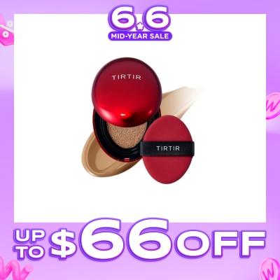 TIRTIR - Mask Fit Red Cushion 35N Walnut 1s