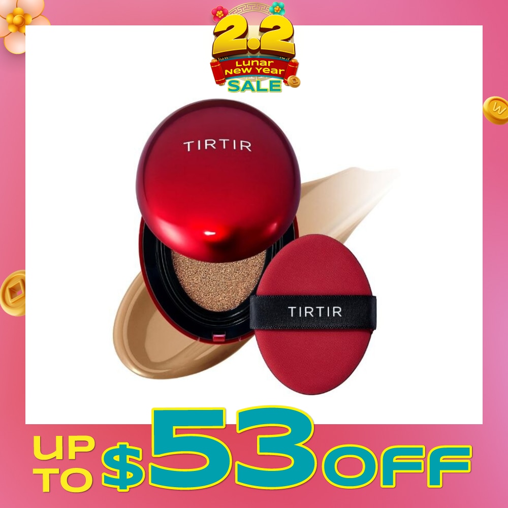 Mask Fit Red Cushion 35N Walnut 1s