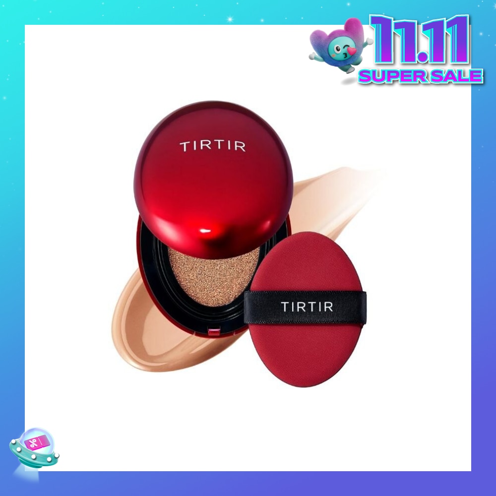 Mask Fit Red Cushion 33C Hazel 1s