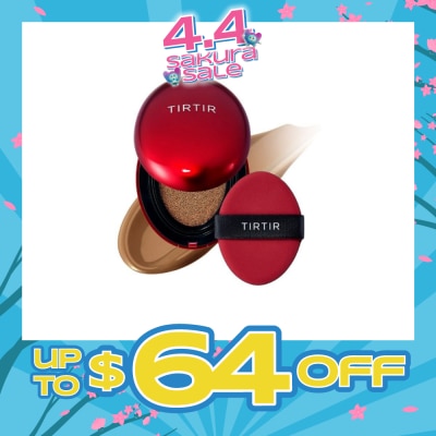 TIRTIR - Mask Fit Red Cushion 43N Deep Cocoa 1s