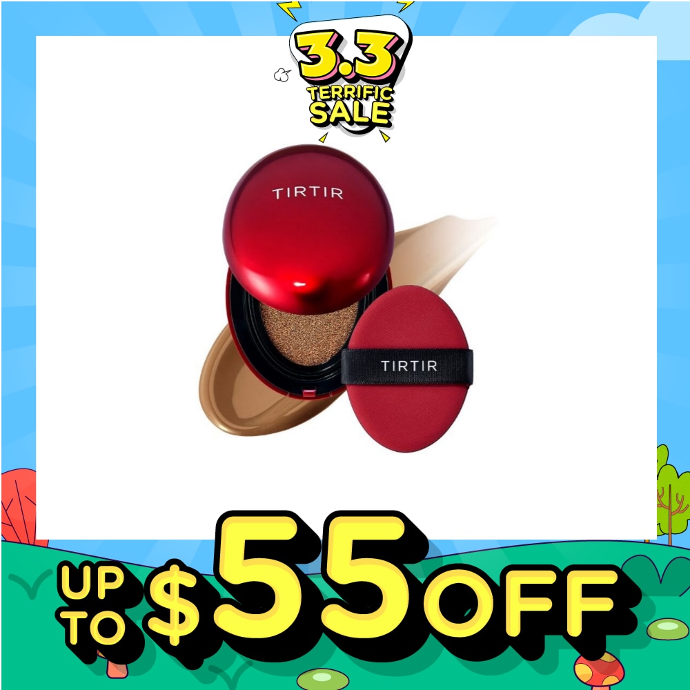 Mask Fit Red Cushion 43N Deep Cocoa 1s