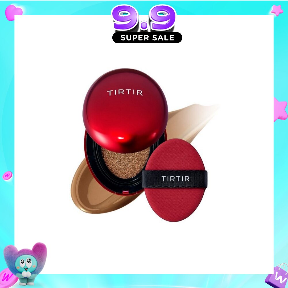 Mask Fit Red Cushion 43N Deep Cocoa 1s (Expiry: Jun`2027) image