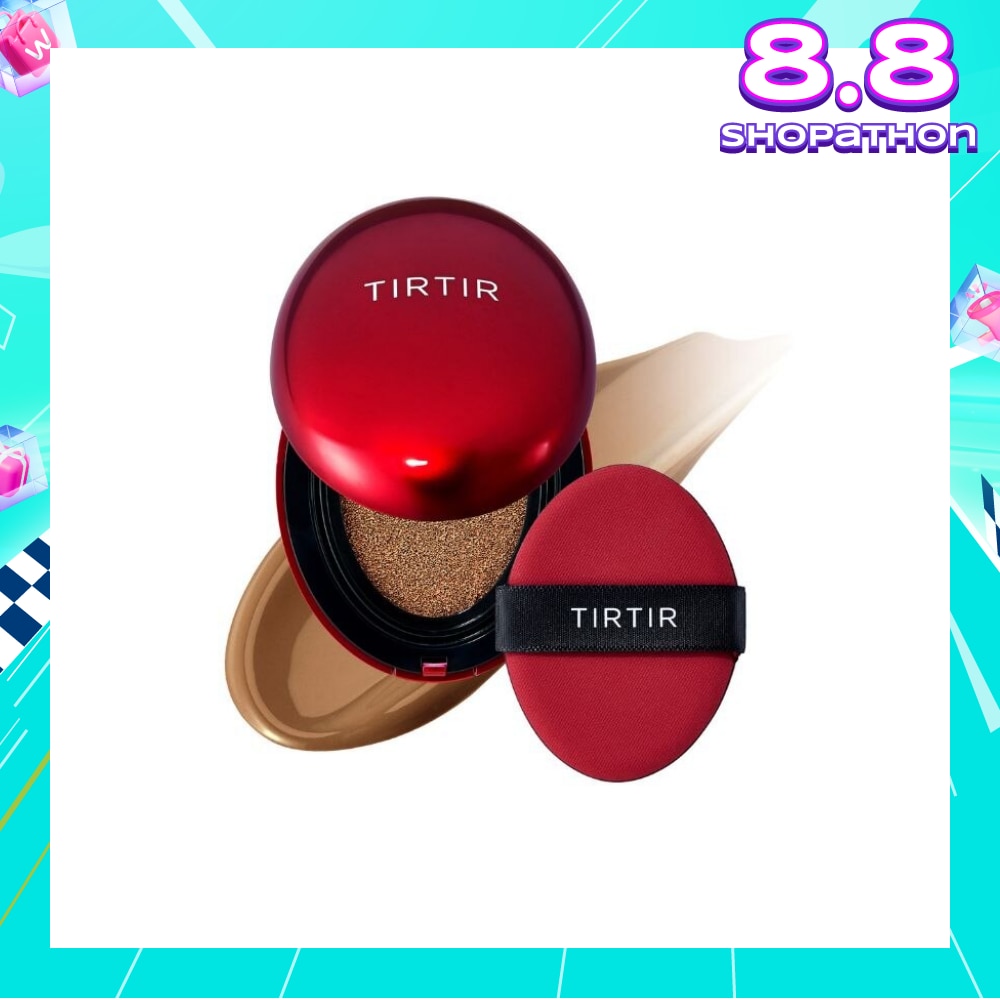 Mask Fit Red Cushion 43N Deep Cocoa 1s