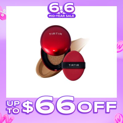 TIRTIR - Mask Fit Red Cushion 43N Deep Cocoa 1s