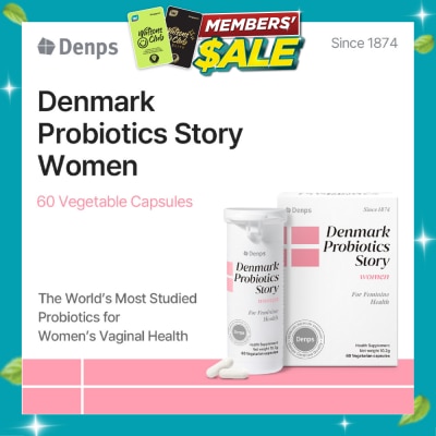 DENPS Denmark Probiotics Story Women for Feminine Health Vegetarian Capsule 60s image