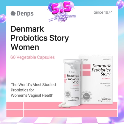 DENPS - Denmark Probiotics Story Women for Feminine Health Vegetarian Capsule 60s