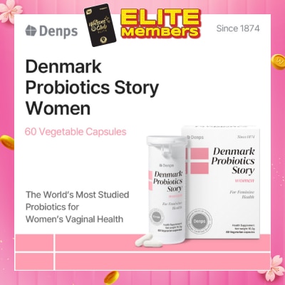 DENPS [CNY] Denmark Probiotics Story Women for Feminine Health Vegetarian Capsule 60s