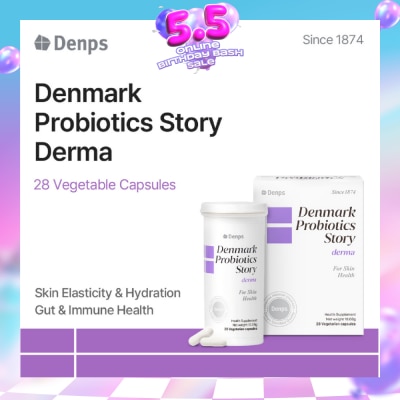 DENPS - Denmark Probiotics Story Derma For Skin Health Vegetarian Capsule 28s (Expiry: Jan`2027)