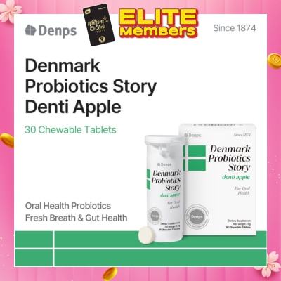 DENPS [CNY] Denmark Probiotics Story Denti Apple For Oral Health Chewable Tablet 30s