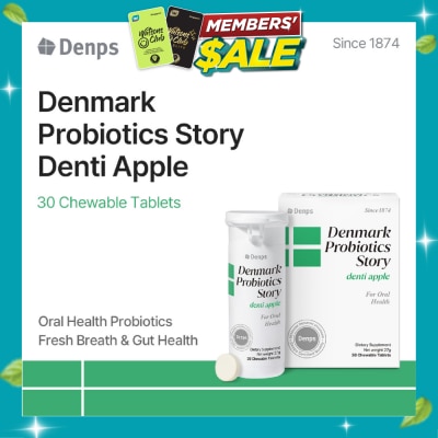 DENPS Denmark Probiotics Story Denti Apple For Oral Health Chewable Tablet 30s (Expiry: Aug`2027) image