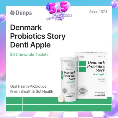 DENPS - Denmark Probiotics Story Denti Apple For Oral Health Chewable Tablet 30s
