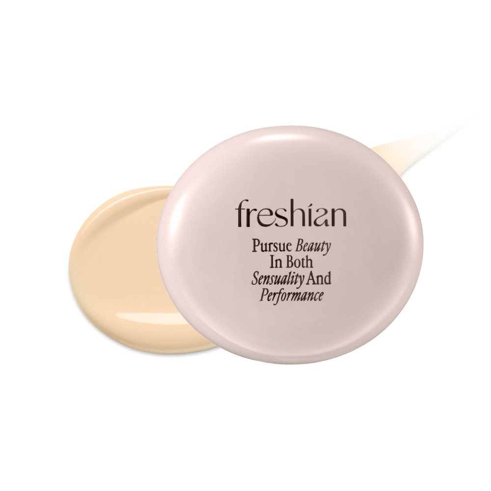 Egg-Like Vegan Glow Cushion SPF35 PA++ 203 Medium Beige 12g
