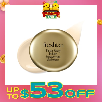 FRESHIAN Egg-Like Vegan Cover Cushion SPF50 PA++ 201 Light Beige 12g&nbsp;(Expiry: Aug`2026)