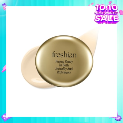 FRESHIAN Egg-Like Vegan Cover Cushion SPF50 PA++ 201 Light Beige 12g