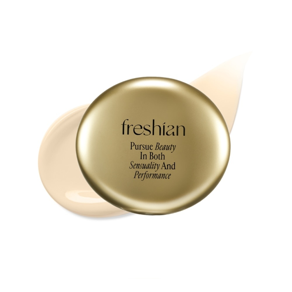 Egg-Like Vegan Cover Cushion SPF50 PA++ 201 Light Beige 12g