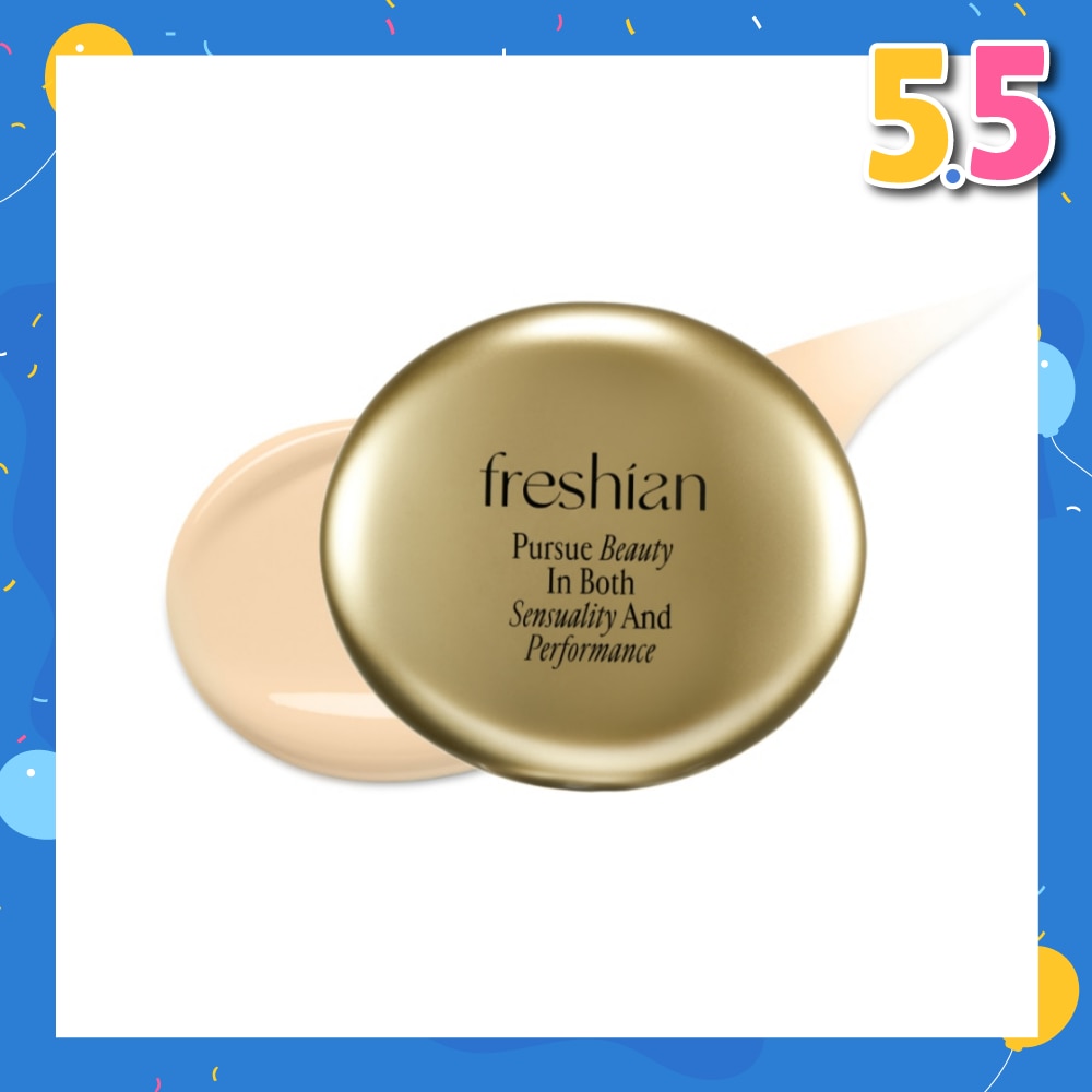 Egg-Like Vegan Cover Cushion SPF50 PA++ 203 Medium Beige 12g