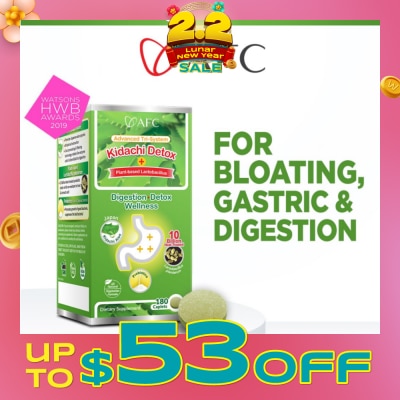 AFC Kidachi Detox Dietary Supplement Softgel (Probiotics For Digestion & Detox Cleanse For Bloating Gastric Constipation Burping Heartburn & Stomach Discomfort) 180s