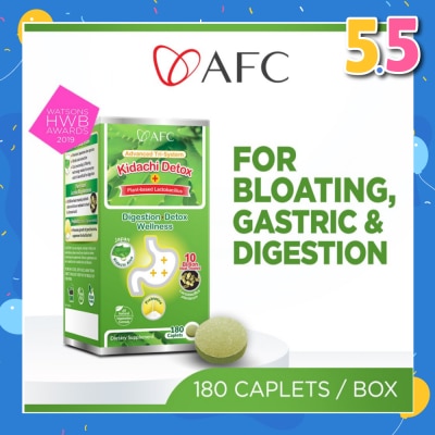 AFC Kidachi Detox Dietary Supplement Softgel (Probiotics For Digestion & Detox Cleanse For Bloating Gastric Constipation Burping Heartburn & Stomach Discomfort) 180s