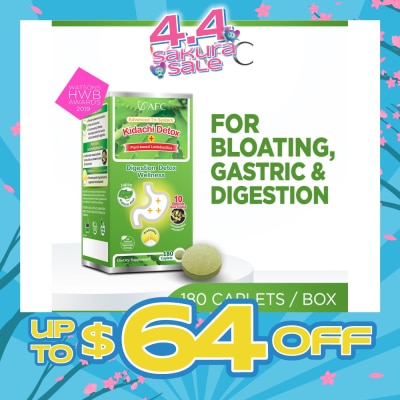 AFC - Kidachi Detox Dietary Supplement Softgel (Probiotics For Digestion & Detox Cleanse For Bloating Gastric Constipation Burping Heartburn & Stomach Discomfort) 180s