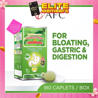 AFC Kidachi Detox Dietary Supplement Softgel (Probiotics For Digestion & Detox Cleanse For Bloating Gastric Constipation Burping Heartburn & Stomach Discomfort) 180s