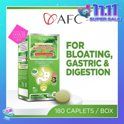 AFC Kidachi Detox Dietary Supplement Softgel (Probiotics For Digestion & Detox Cleanse For Bloating Gastric Constipation Burping Heartburn & Stomach Discomfort) 180s