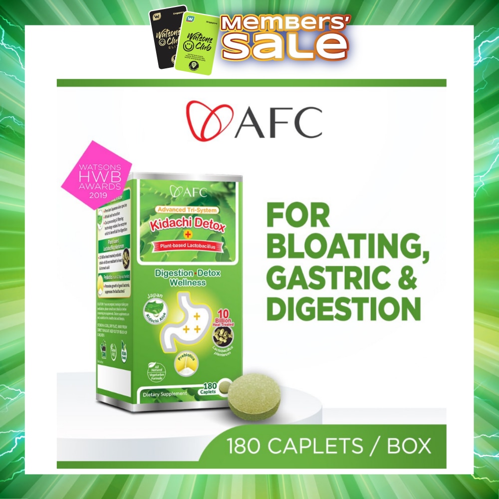 Kidachi Detox Dietary Supplement Softgel (Probiotics For Digestion & Detox Cleanse For Bloating Gastric Constipation Burping Heartburn & Stomach Discomfort) 180s
