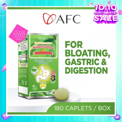 AFC Kidachi Detox Dietary Supplement Softgel (Probiotics For Digestion & Detox Cleanse For Bloating Gastric Constipation Burping Heartburn & Stomach Discomfort) 180s