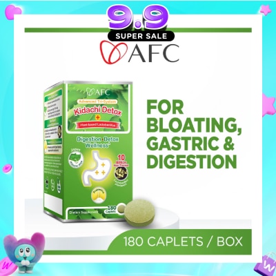 AFC - Kidachi Detox Supplement softgel (Probiotics for Digestion & Detox Cleanse for Bloating Gastric Constipation Burping Heartburn & Stomach Discomfort) 180s image