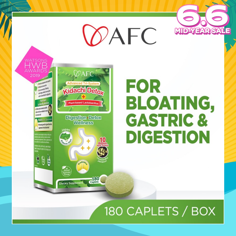 Kidachi Detox Dietary Supplement Softgel (Probiotics For Digestion & Detox Cleanse For Bloating Gastric Constipation Burping Heartburn & Stomach Discomfort) 180s