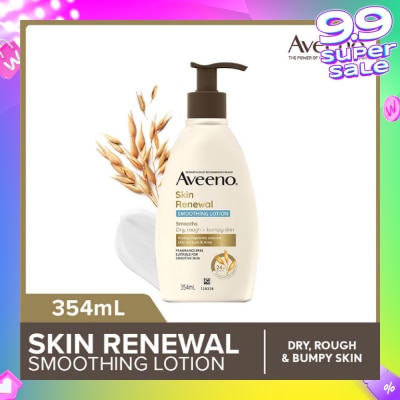 AVEENO Skin Renewal Smoothing Lotion (Dry, Rough & Bumpy Skin) 354ml