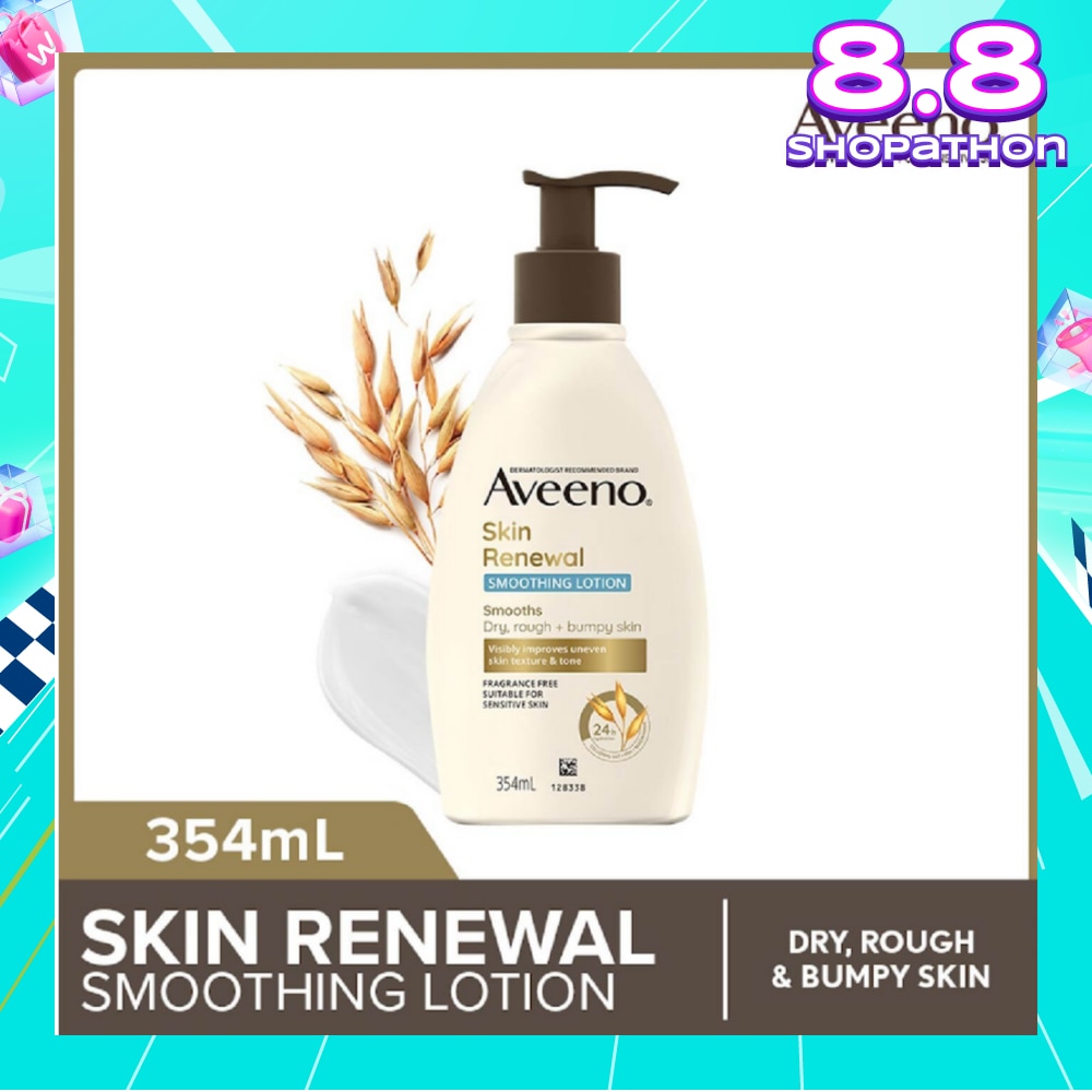 Skin Renewal Smoothing Lotion (Dry, Rough & Bumpy Skin) 354ml