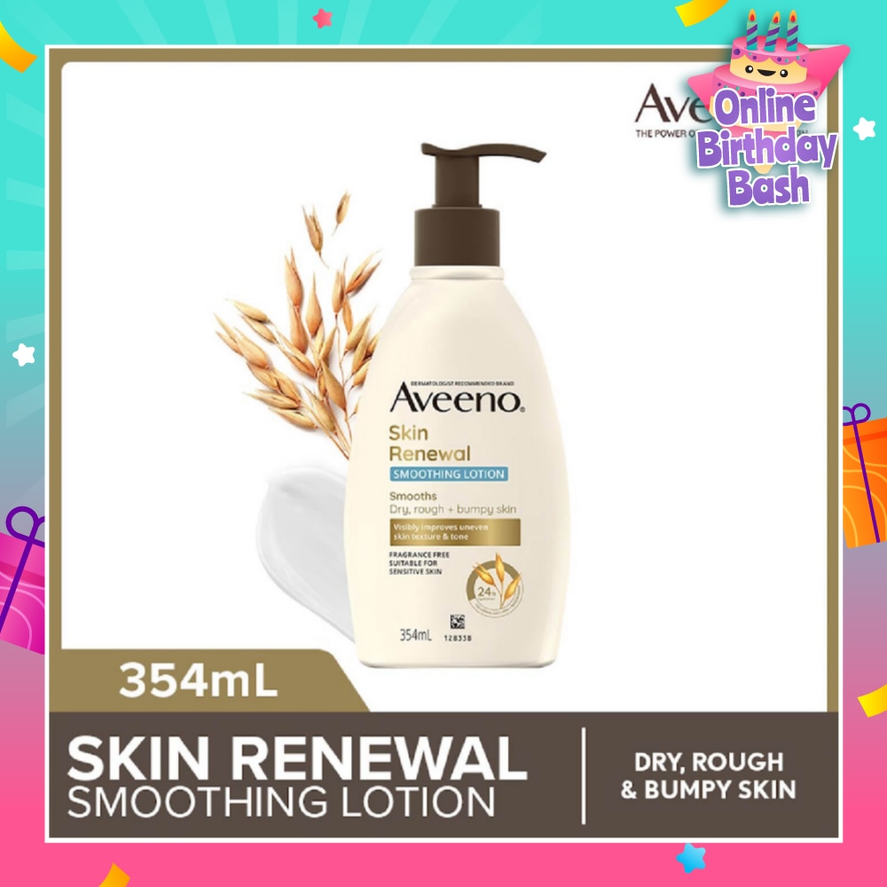 Skin Renewal Smoothing Lotion (Dry, Rough & Bumpy Skin) 354ml