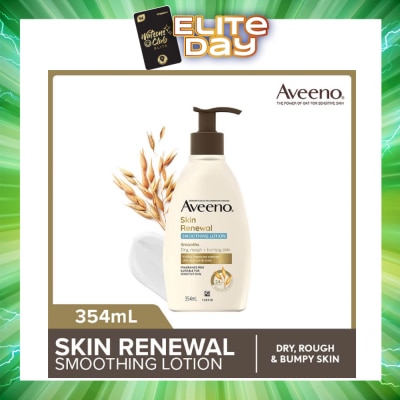 AVEENO - Skin Renewal Smoothing Lotion (Dry, Rough & Bumpy Skin) 354ml