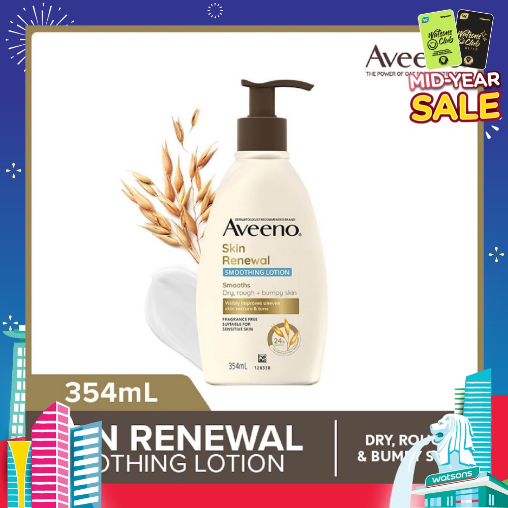 Skin Renewal Smoothing Lotion (Dry, Rough & Bumpy Skin) 354ml