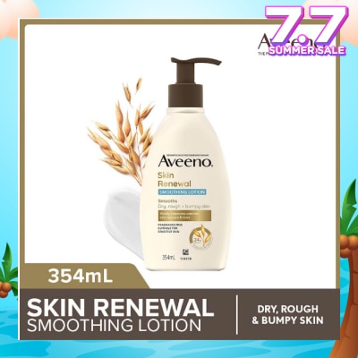 AVEENO Skin Renewal Smoothing Lotion (Dry, Rough & Bumpy Skin) 354ml