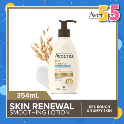 AVEENO Skin Renewal Smoothing Lotion (Dry, Rough & Bumpy Skin) 354ml