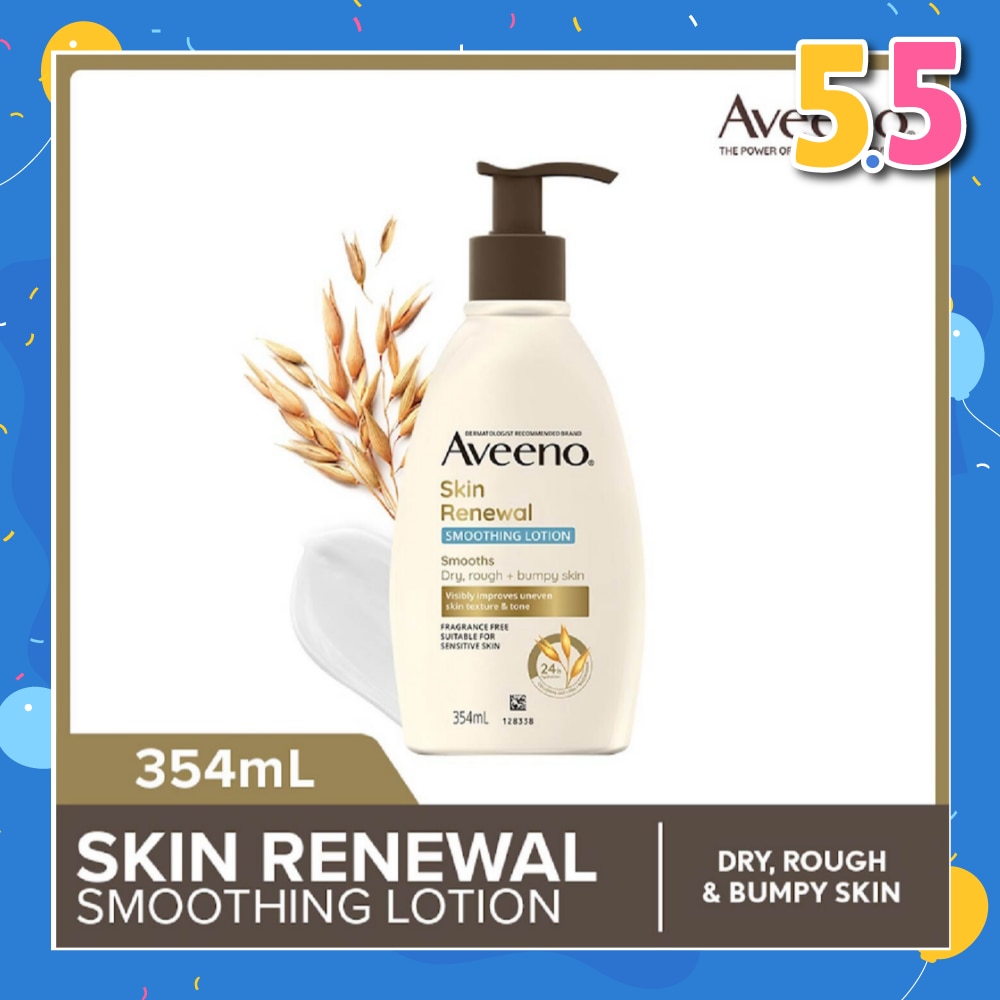 Skin Renewal Smoothing Lotion (Dry, Rough & Bumpy Skin) 354ml