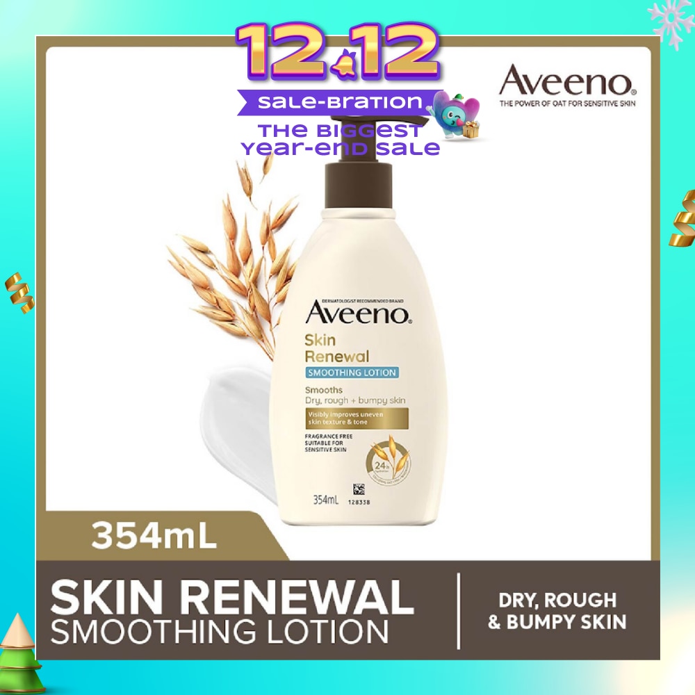 Skin Renewal Smoothing Lotion (Dry, Rough & Bumpy Skin) 354ml
