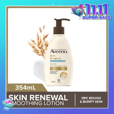 AVEENO Skin Renewal Smoothing Lotion (Dry, Rough & Bumpy Skin) 354ml