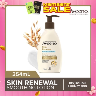 AVEENO Skin Renewal Smoothing Lotion (Dry, Rough & Bumpy Skin) 354ml