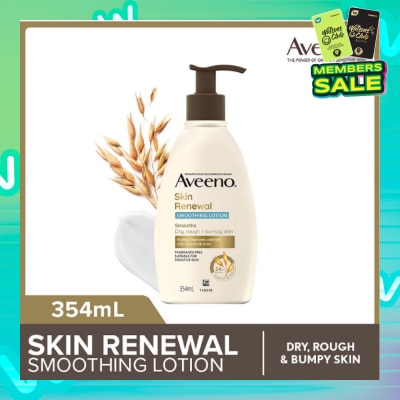 AVEENO Skin Renewal Smoothing Lotion (Dry, Rough & Bumpy Skin) 354ml