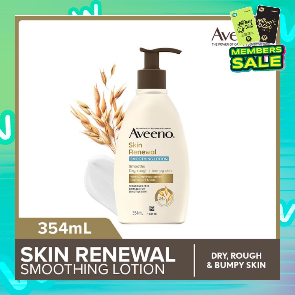 Skin Renewal Smoothing Lotion (Dry, Rough & Bumpy Skin) 354ml