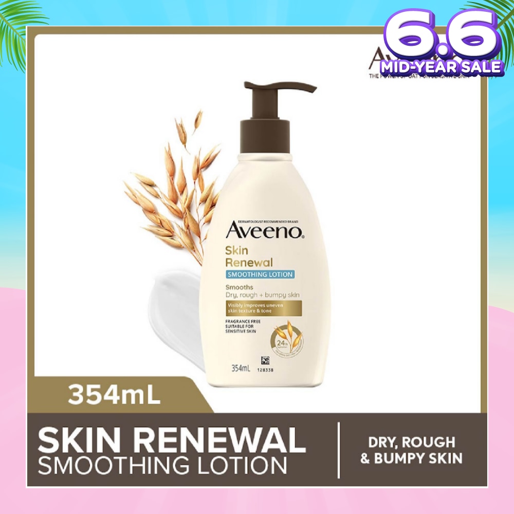 Skin Renewal Smoothing Lotion (Dry, Rough & Bumpy Skin) 354ml