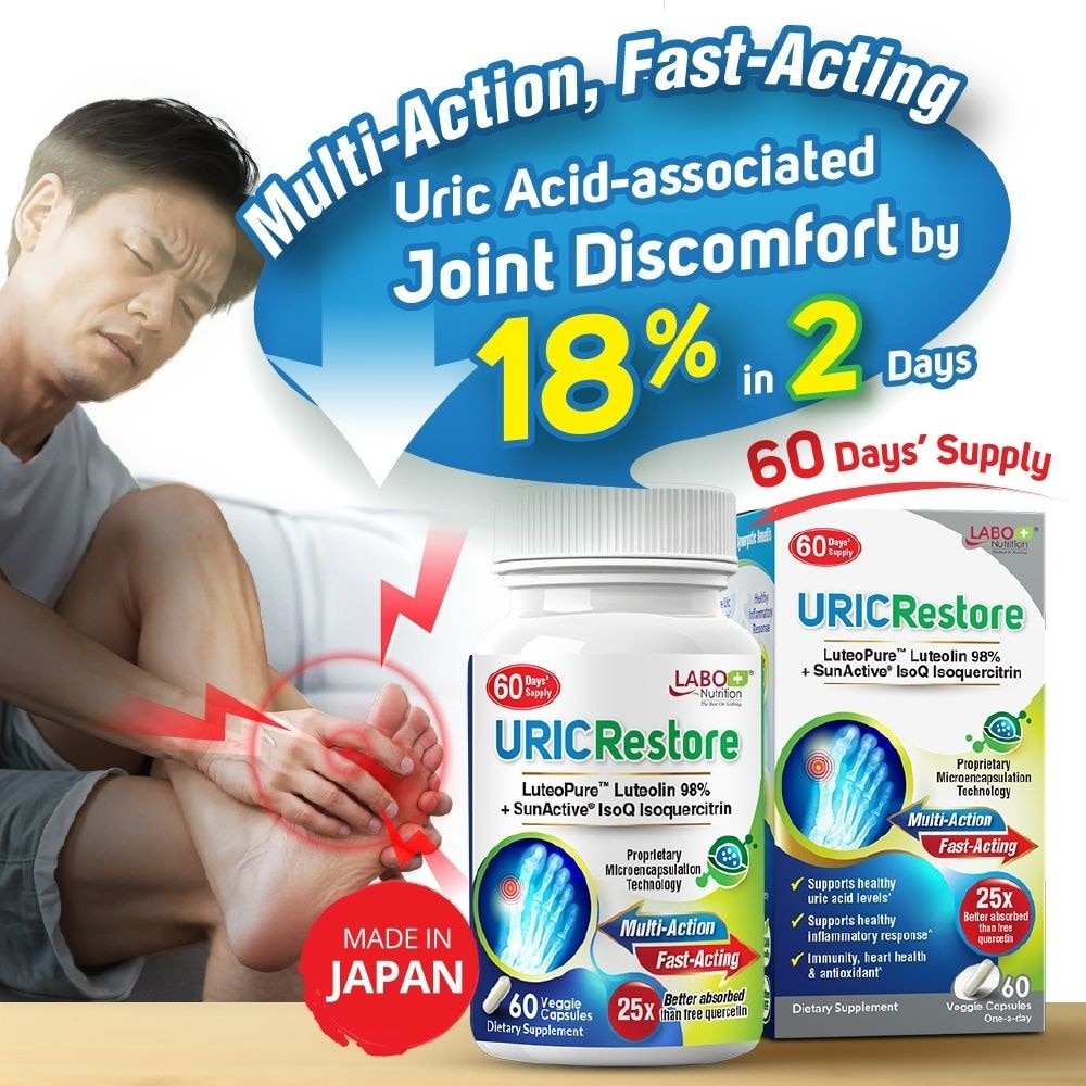 URICRestore Luteolin & Quercetin Veggie Capsule (Healthy Uric Acid Level and Gout Joint Kidney Support) 60s