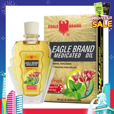 EAGLE Medicated Oil Refresh 3ml