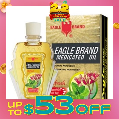EAGLE Medicated Oil Refresh 3ml