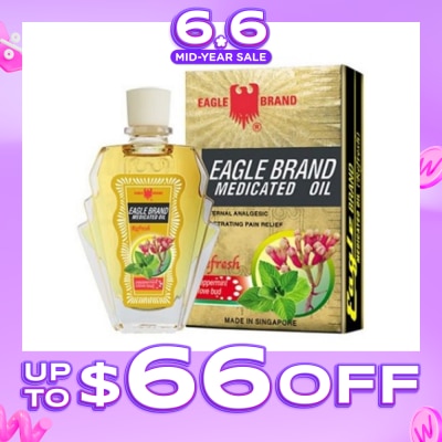 EAGLE - Medicated Oil Refresh 3ml