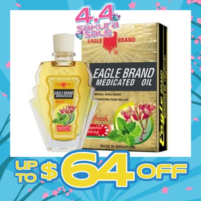 EAGLE - Medicated Oil Refresh 3ml